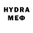 Первитин Methamphetamine Daria Winter