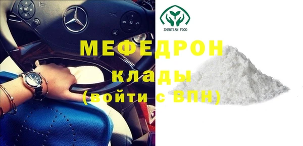 jwh Артём