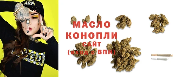jwh Артём