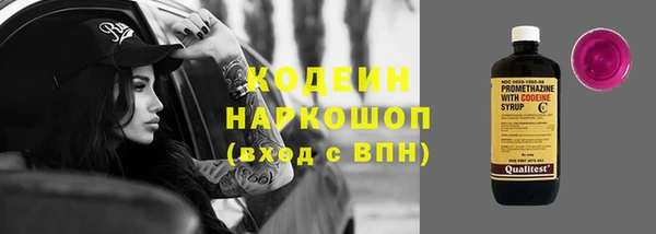 jwh Артём