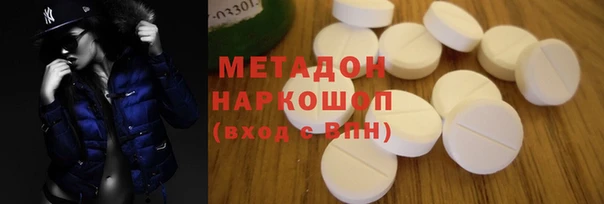 jwh Артём
