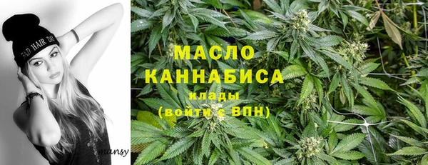 jwh Артём