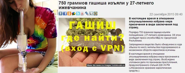 jwh Артём