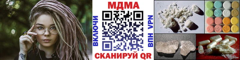 OMG ONION  Бавлы  МДМА молли 