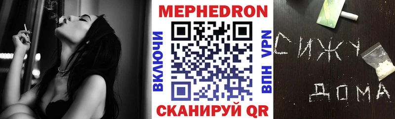 blacksprut зеркало  купить наркоту  Бавлы  Меф мяу мяу 