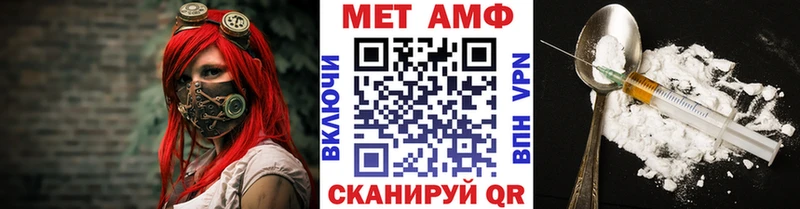 где найти наркотики  Бавлы  Первитин пудра 