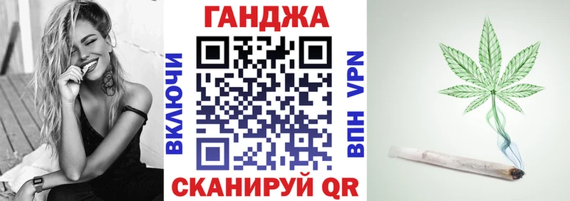 Марихуана Bruce Banner нарко площадка телеграм Бавлы